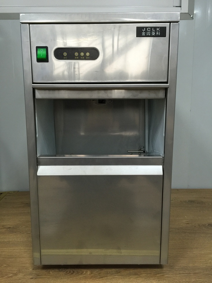 Flake Ice Making Machine (SZB-50)