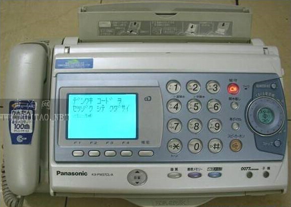 16X2 LCD Display for Fax Device