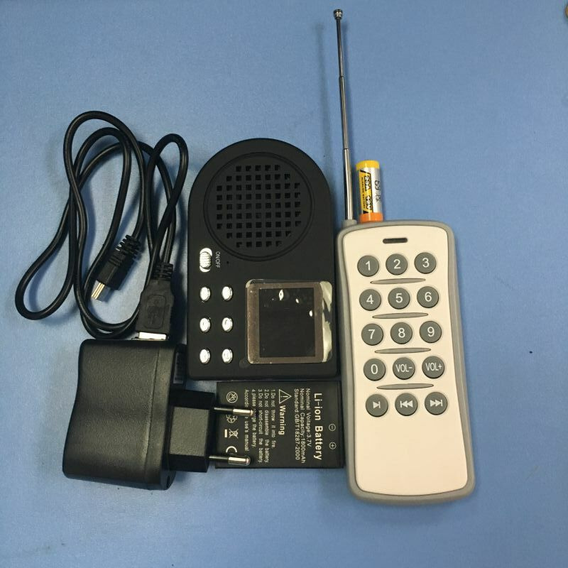 12V Power Bird Hunting Player