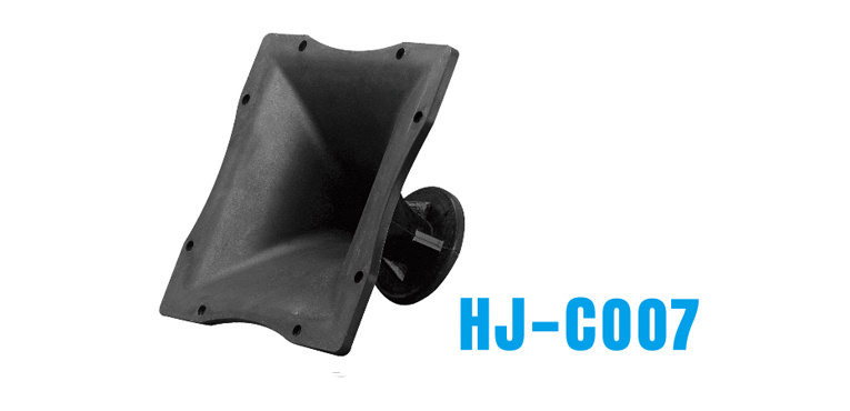 PA Audio PA System Horns Speaker Hj-C007