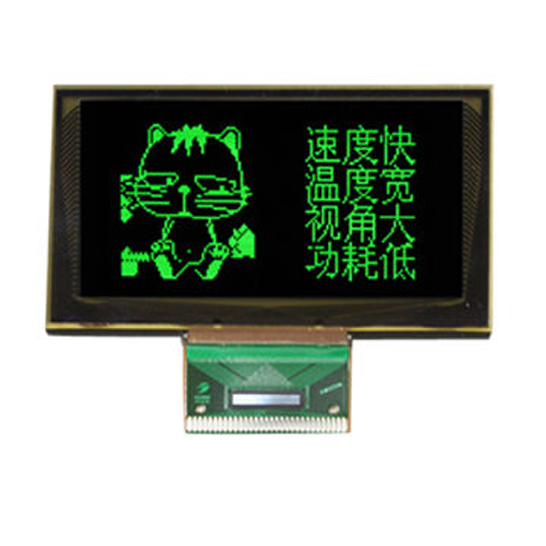 OLED LCD Display with 128X32 Resolution