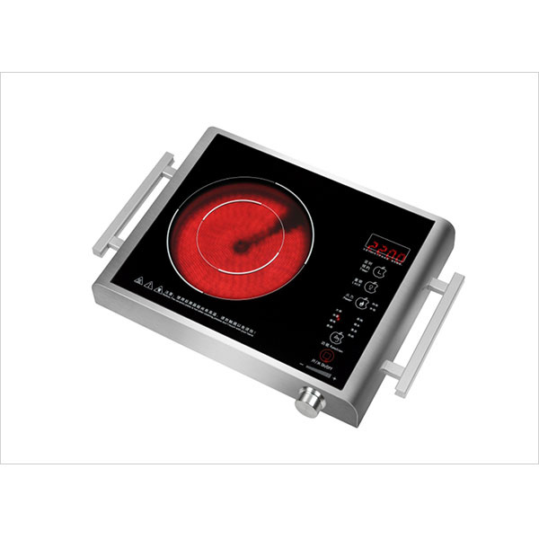 Portable Infrared Cooker