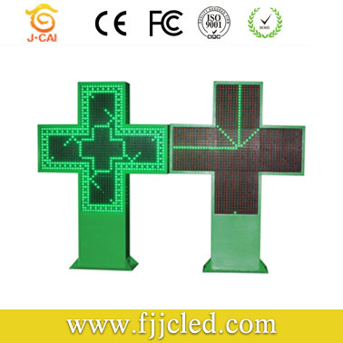 P16 Dual Color LED Cross Display