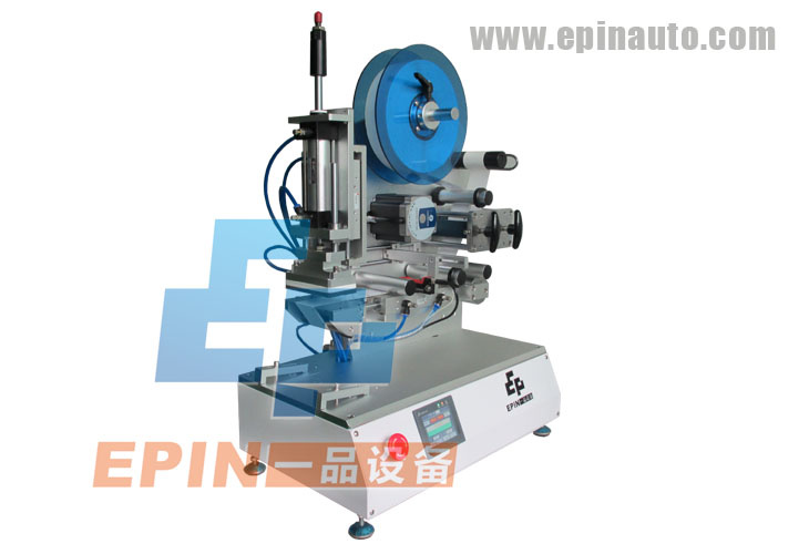 512 High-Precision Semi-Automatic Plane Labeling Machine