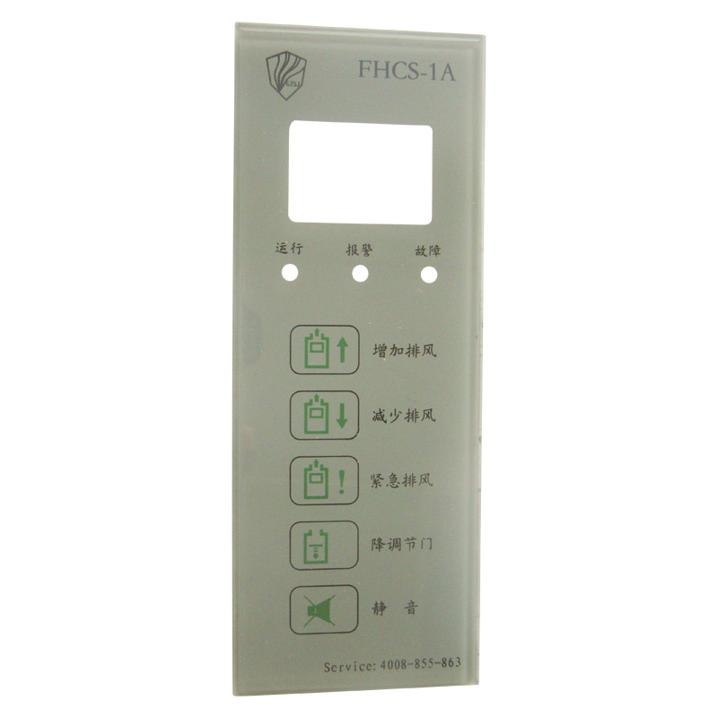 Custom Glass LCD Touch Screen for Advertising Display
