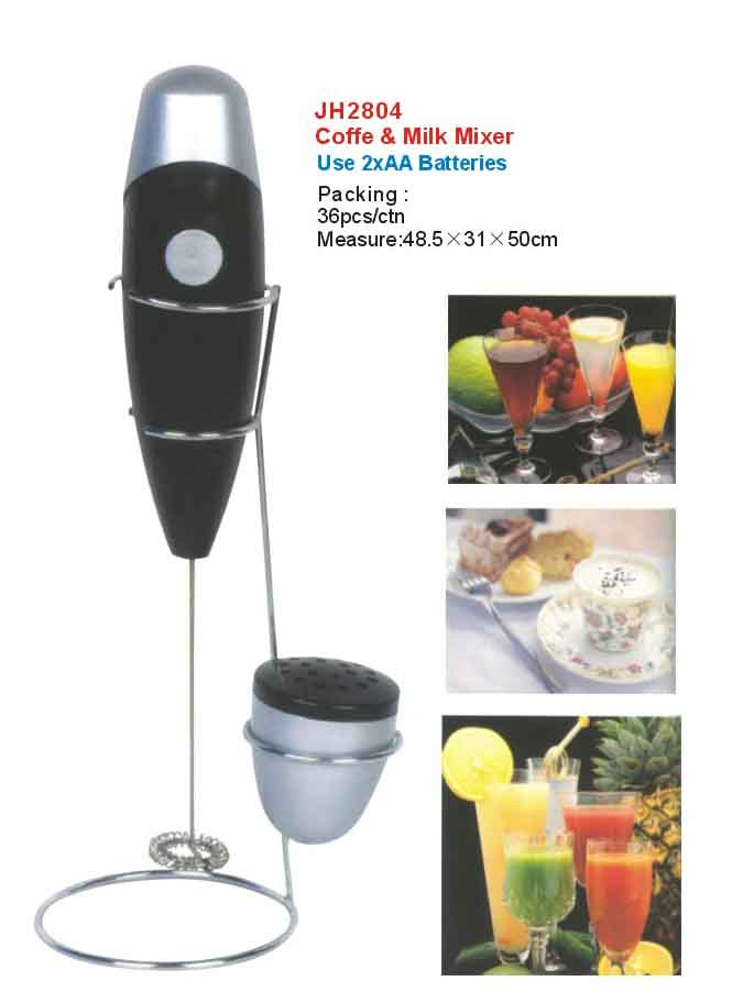 Coffee Maker (JH2804)