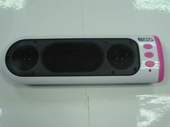 Mini Car Speaker 02