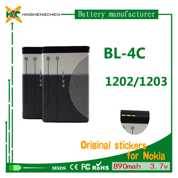 Provide Spice Mobile Battery for Nokia 1202 1203 1265