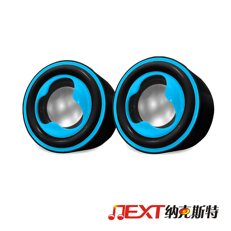 Rational Design for Mini iPad Speakers