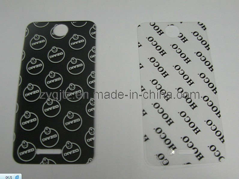 Color Screen Protector