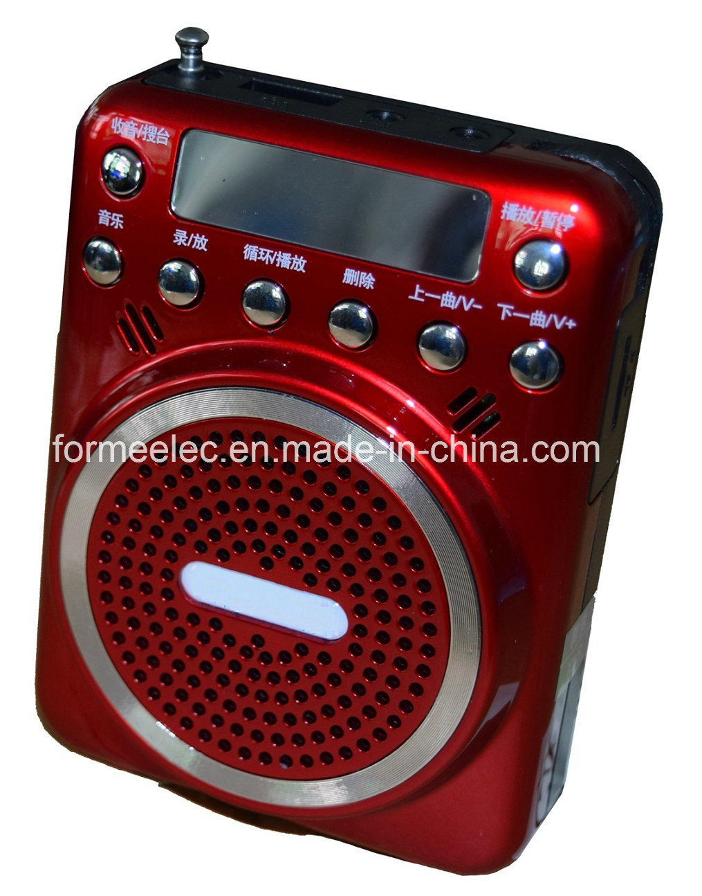 Mini Speaker Portable USB TF MP3 Player with LED Display Recording