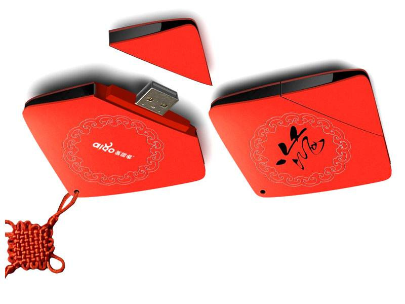 Gift USB Flash Drive Promotional Gift USB Drive