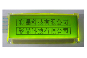 122X32 LCD Module Display (CM12232-26)