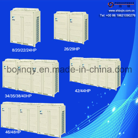 Heat Pump Air Conditioner