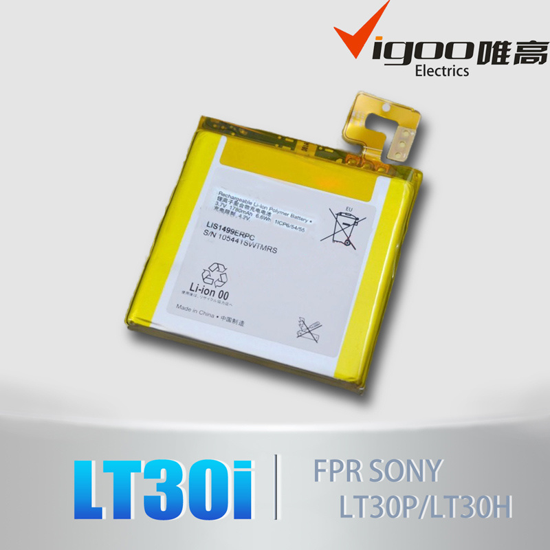 High Capacity Lt30 Battery for Sony Ericsson