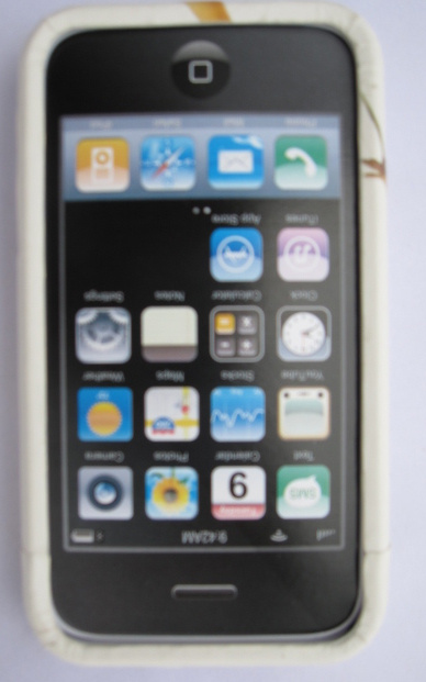 Hard Leather Case for 3G iPhone