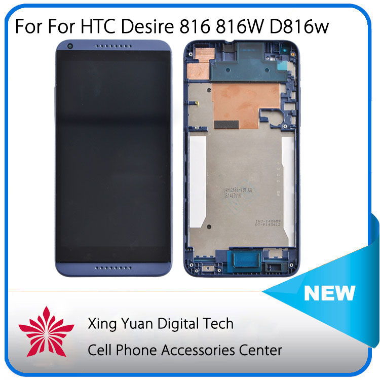 for HTC Desire 816 816W D816W LCD Display Touch Screen Digitizer Frame+for HTC Desire 816 816W LCD Screen Digitizer Screen