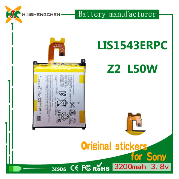 OEM Replacement Battery for Xperia Z2 L50W L50u L50t D6503