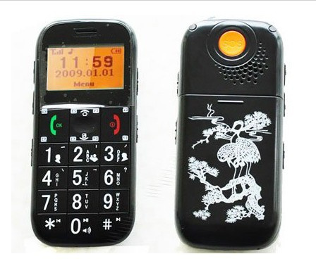 GPS Phone Tracker, Elderly People GPS Tracker