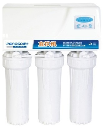 RO Water Purifier (RO-50C) 3