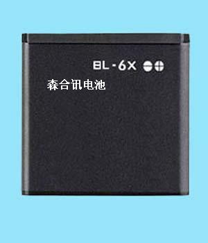 Mobile Phone Battery for Nokia BL-6X