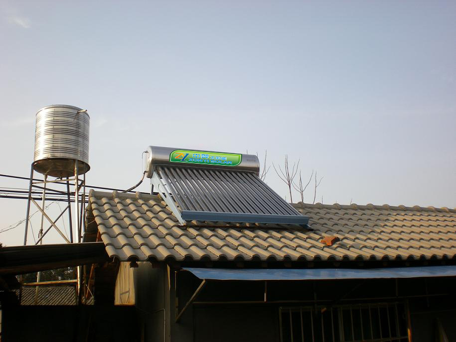 Compact Non-Pressure Solar Water Heater