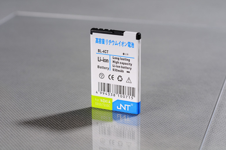 Good Quality Dual IC Mobile Phone Battery for Nokia Bl-4CT
