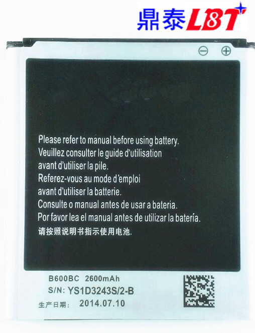Mobile Battery for Mobile Phone Samsung I9500 (B600BC)