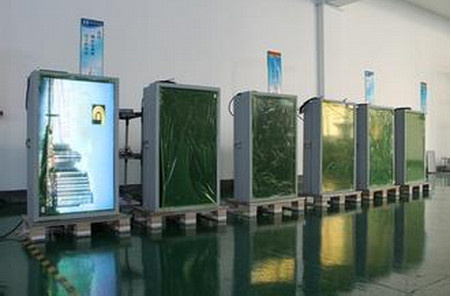 42inch Outdoor Wall Mounted LCD Display