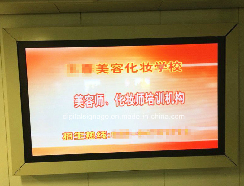 47incd Indoor Wall Hanging LCD Advertising Display