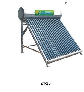 Compact Solar Water Heater