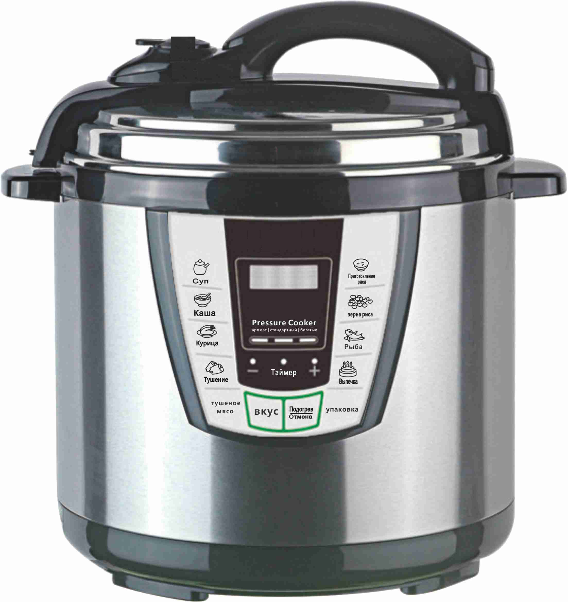 Kitchen Electric Pressure Cooker