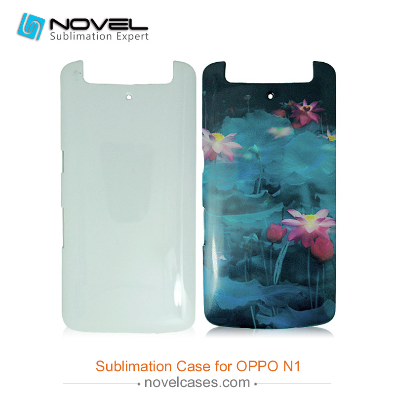 Plastic Phone Covers for Oppo N1 for 3D Cases