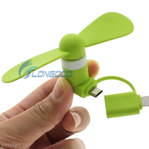 2 in 1 Micro iPhone Plug Mini Fan