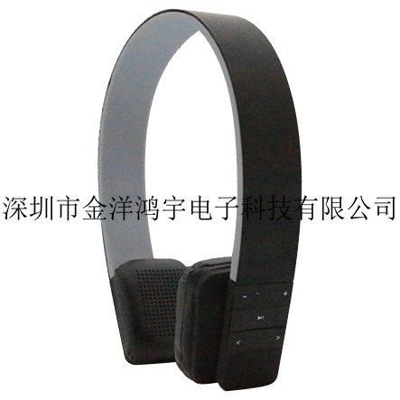 Sports Stereo Wireless Bluetooth Headset