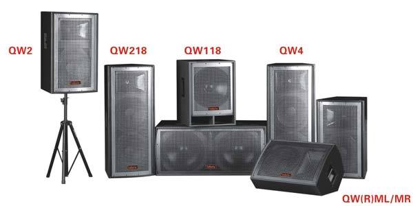 PA Audio Speaker (QW Series)