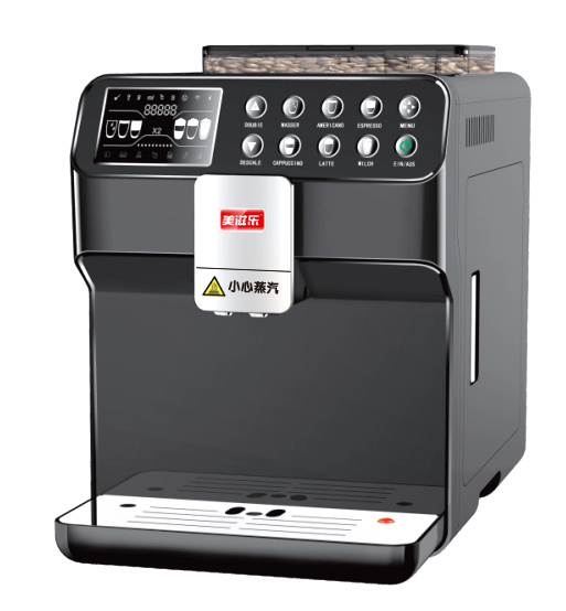 Coffee Maker Espresso (coffee beans)
