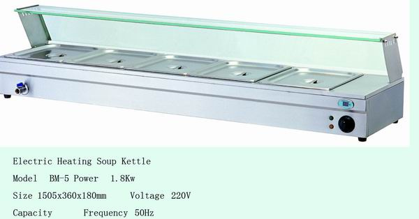 Bain Marie (BM-5)