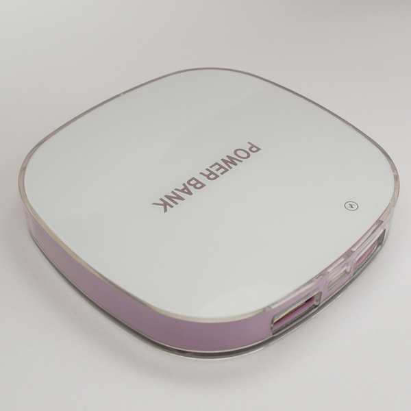 Gift Power Bank
