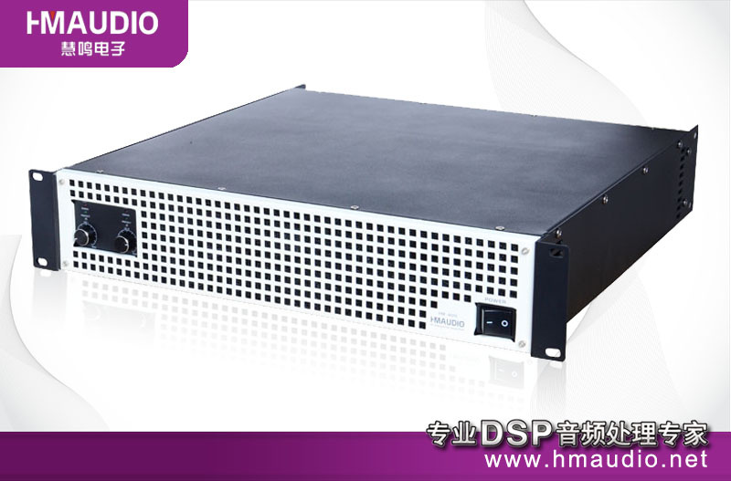 Professional Power Amplifier (HM306)