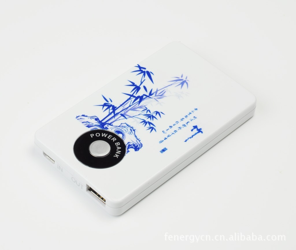 Traditional Chinese Style Portable Mobile Power Banks