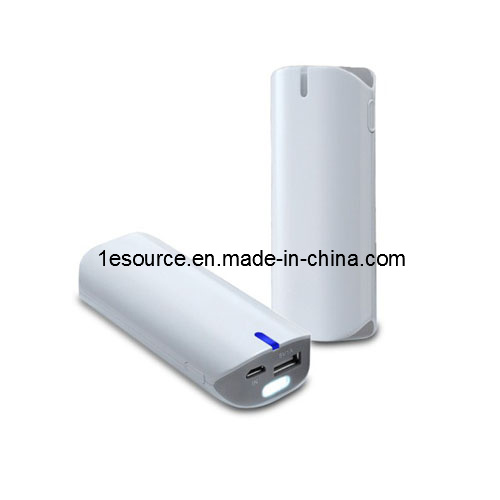 5200mAh Universal Rechargeable Power Bank Battery (BUB59)