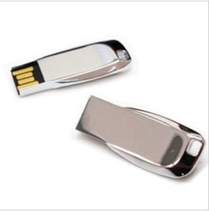 Hottest USB Flash Drive