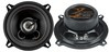 Car Speaker (SPK-TQ573)
