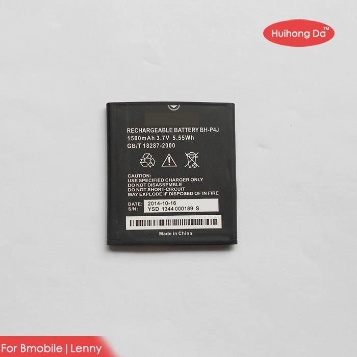 Bh-P4j Cell Phone Li-ion Battery 1500mAh for Bmobile Ax690