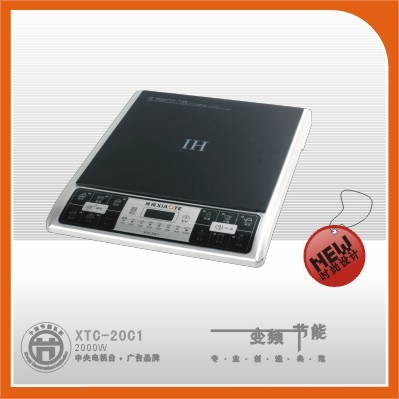 Induction Cooker (2000W XTC-20C)