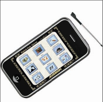 Quran Player-Sy800