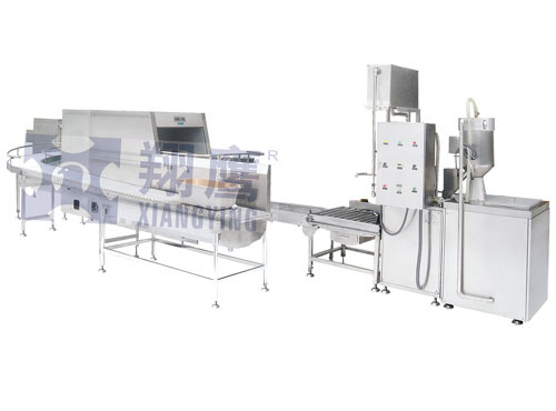 Rice Cooking Machine