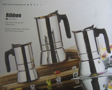 Coffee Maker Ribbon 