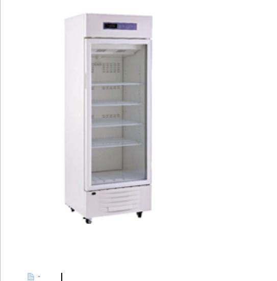 2 to 8 Degree Durable Digital Display Medical Refrigerator (660L))